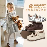 奇诺鼠秋季时尚百搭设计感透气防滑软底舒适学步鞋公主鞋58523