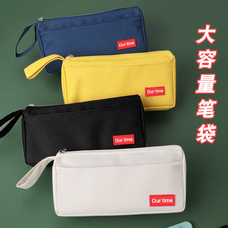 简约帆布双拉链笔袋大容量流行文具袋日系风学生收纳文具拉链顺滑