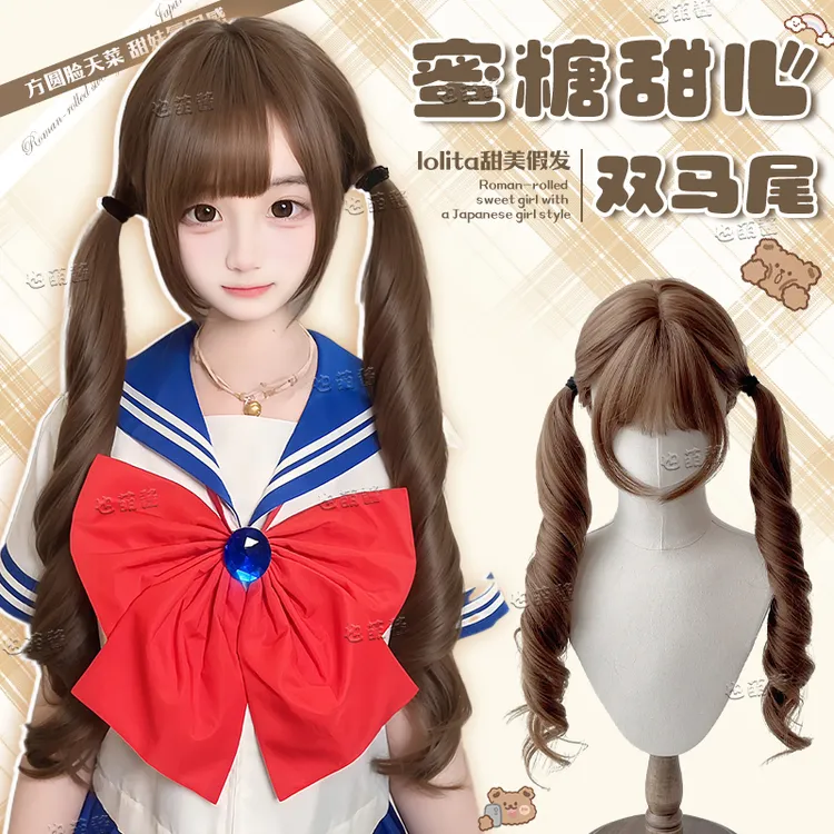 【蜜糖甜心】也萌酱假发女款双马尾Lolita长卷发假发女款全头套推荐