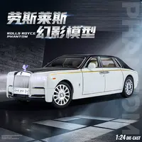 【爆款热卖】高端大气 劳斯莱斯幻影仿真合金汽车模型玩具摆件收藏