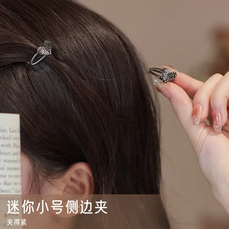 小号前额碎发夹迷你水钻蝴蝶结侧边鸭嘴夹子高级感刘海夹水晶发卡