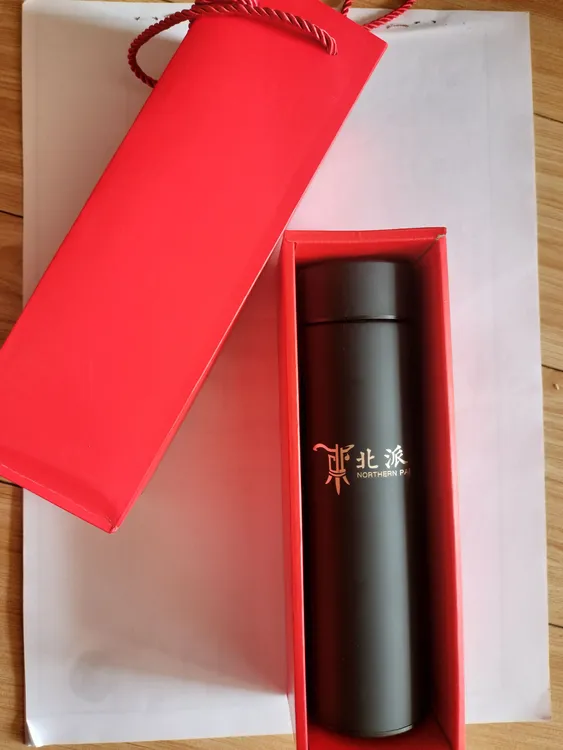 北派定制款保温创意水杯印字1个8-12小时纯色保温杯刻字便携智能