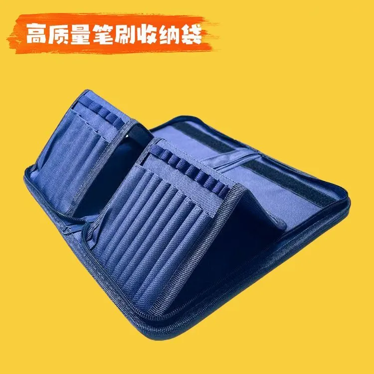 奇幻脸彩脸部彩绘笔美术专用无笔笔袋方便携带收纳笔袋儿童彩绘