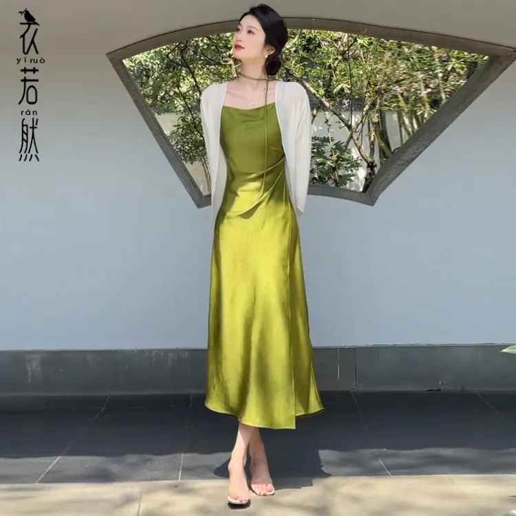 时尚连衣裙女2025夏季新款洋气显瘦防晒衫披肩搭配吊带裙两件套裙