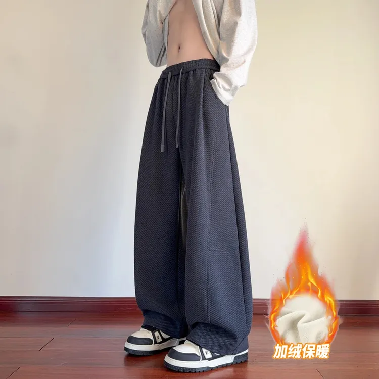 美式麦穗纹弯刀休闲裤男秋冬新潮牌重磅粗针宽松高街垂感阔腿长裤