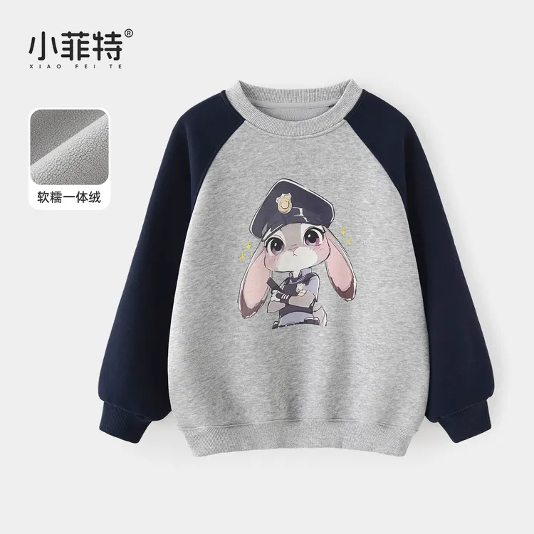 小菲特女童冬加绒卫衣中大童卡通上衣儿童加厚保暖衣服YNYD56456