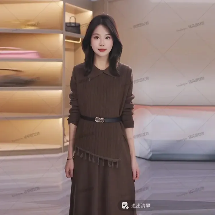 nuobeiyin/诺贝因冬季新款高级感针织连衣裙两件套装 NQQD5935