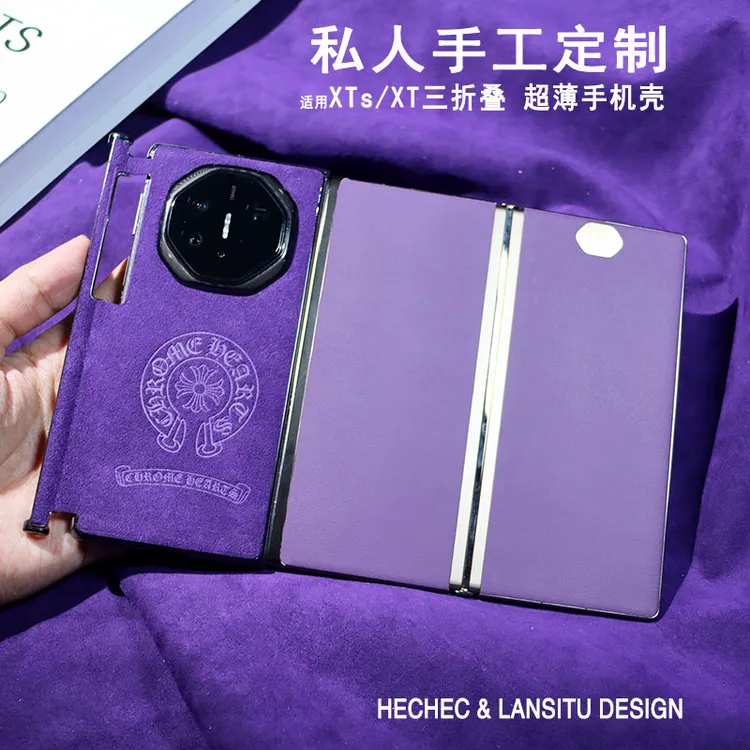 适用华为mateXTs三折叠手机壳翻毛皮图案定制单包边带磁吸超薄xt