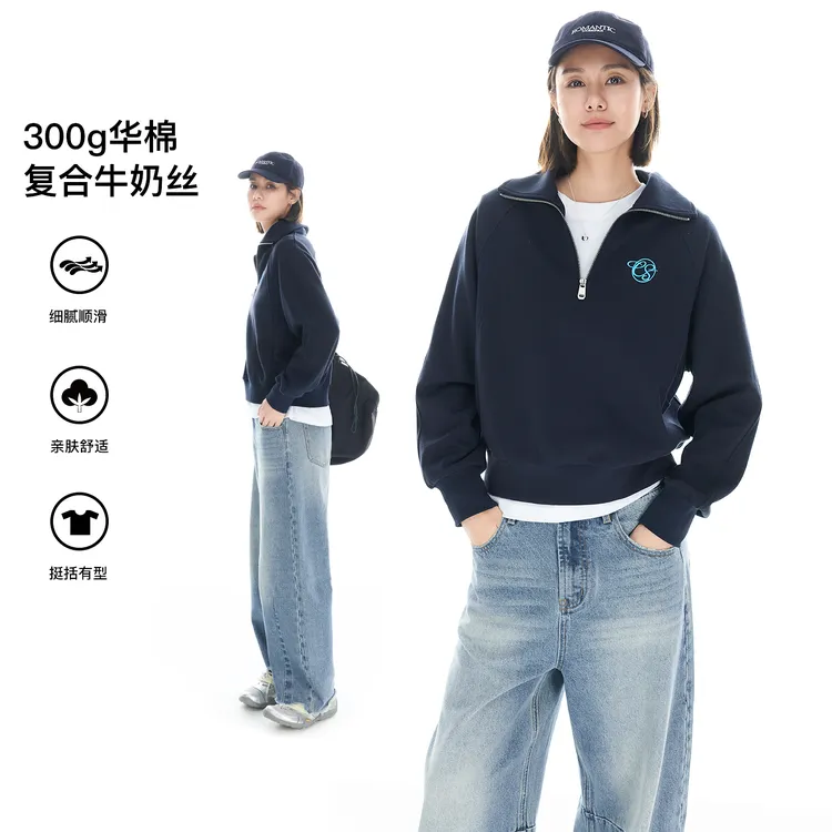 CLOUDSPACE/云上生活【周末】复古半拉链卫衣2025秋宽松显瘦上衣女