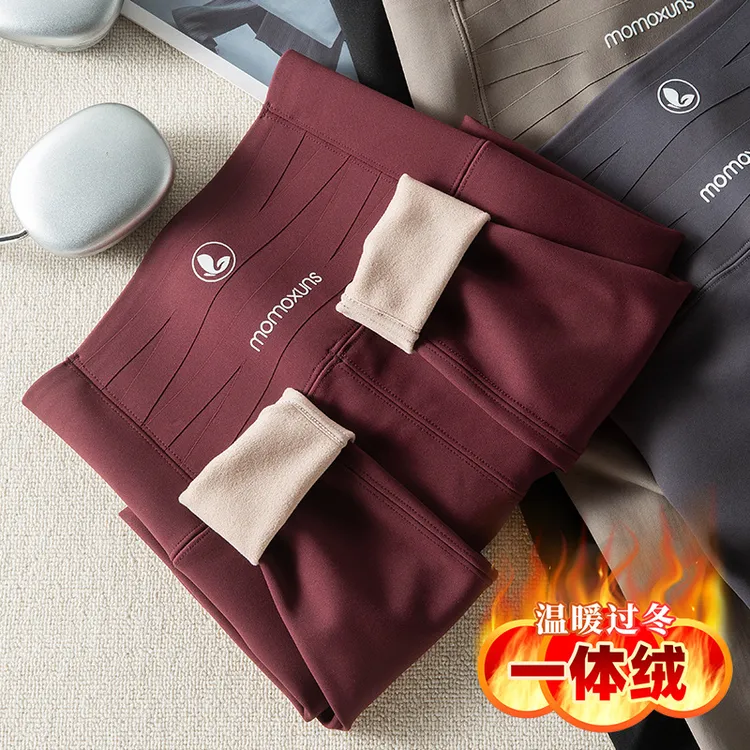 无尴尬线鲨鱼裤女外穿红色打底裤秋冬加绒加厚高腰显瘦保暖鲨鱼裤