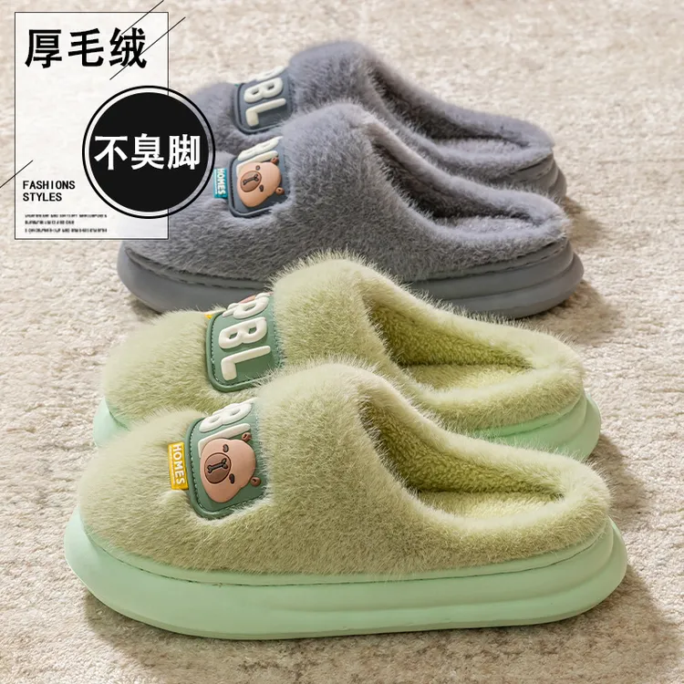 棉拖鞋男士冬季新款防滑毛毛拖鞋加绒保暖月子鞋女款室内家居拖鞋