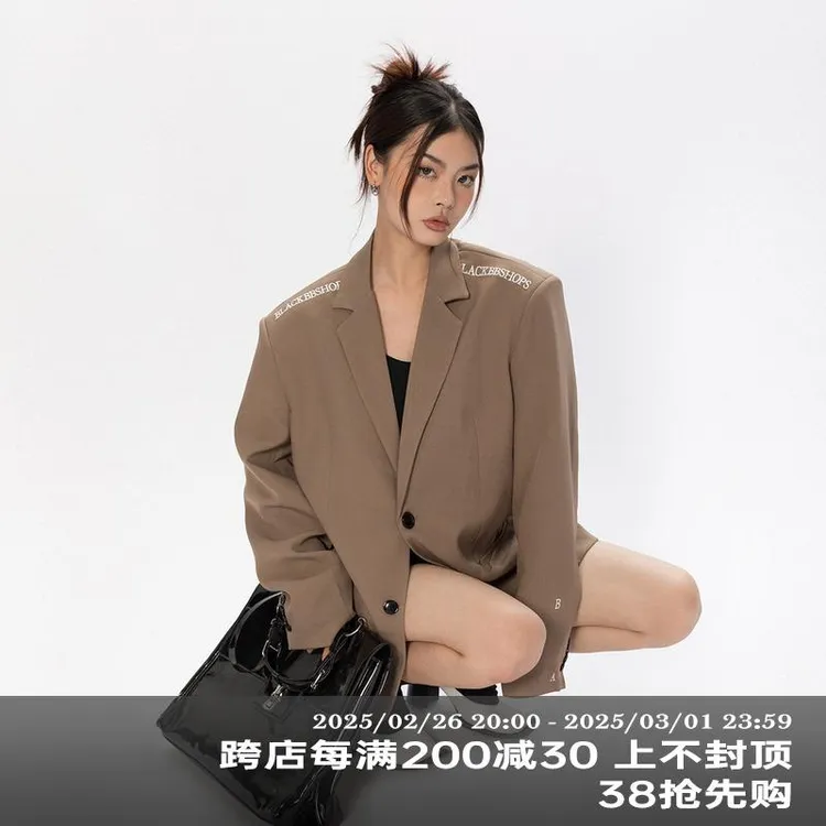 BLACKBB/小众原创刺绣棕色西装外套女春秋新款休闲高级感廓形西服