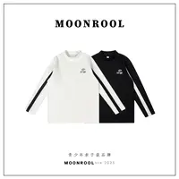 2025秋冬青少年半高领打底衫男大童德绒保暖长袖T恤撞色上衣亲子