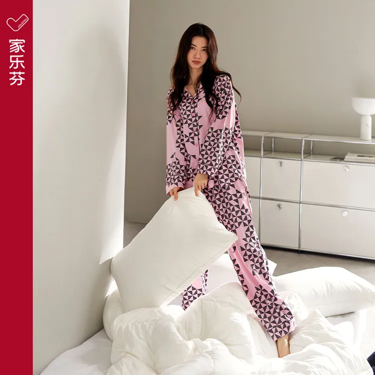 家乐芬睡衣女春秋款秋季长袖长裤莫代尔家居服甜美衬衫套装可外穿