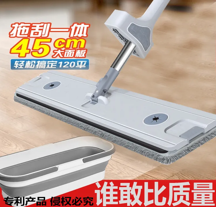 大号拖把免手洗懒人拖地神器回弹平板拖把墩布家用一拖净干湿两用