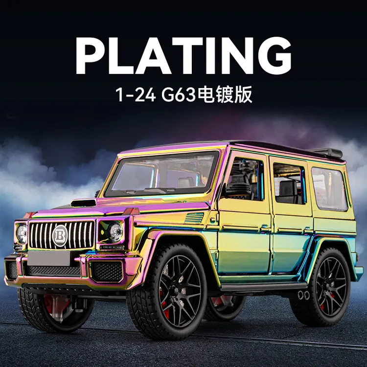 车致1:24电镀版奔驰巴博斯G63合金汽车模型 声光回力减震转向喇叭