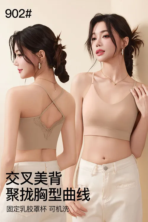 902# 粉底液隐形睫毛蕾丝交叉美背内衣文胸罩乳胶夏季聚拢小胸