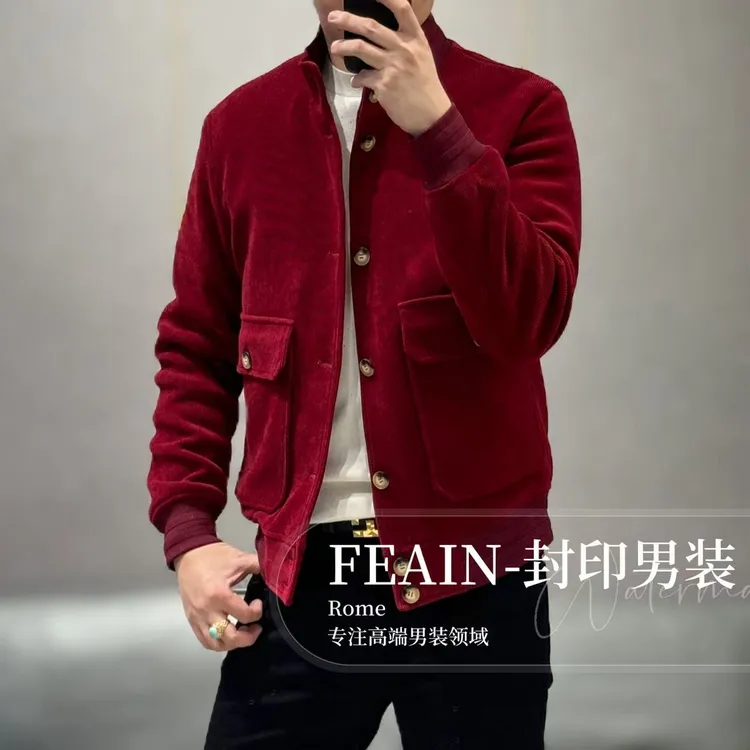 【雷迪凯奇】高端男士灯芯条立领老钱风夹棉纽扣夹克8017
