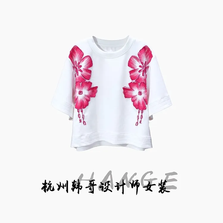 【亮哥女装】2025欧版小众设计师象牙白印花钉珠高克重短袖8530