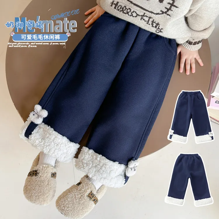 女童加绒裤子一体绒儿童秋冬装加厚休闲裤子女宝宝保暖毛边直筒裤