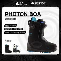 傲天极限2526款BURTON 成人男款滑雪鞋PHOTON加宽鞋楦BOA系带雪靴