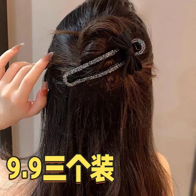 新款镶钻一字夹发卡高端抓夹女网红后脑勺懒人盘发夹