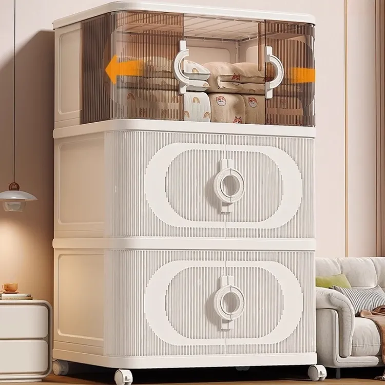 收纳箱衣服整理箱收纳柜储物柜多层房间收纳神器玩具大箱子特大号