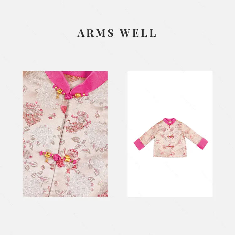 王囡囡 香槟色小财神加棉新中式国风外套（童装）L434