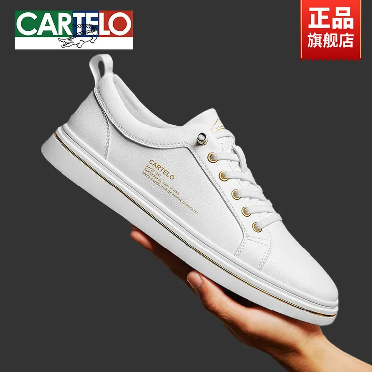 卡帝乐鳄鱼板鞋男2025新款一脚蹬小白鞋牛皮拼接欧洲站百搭休闲鞋