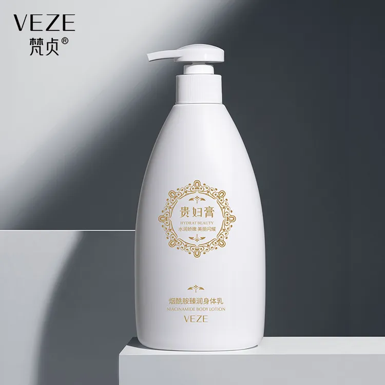 烟酰胺贵妇膏身体乳补水保湿清爽滋润嫩滑细腻肌肤身体乳