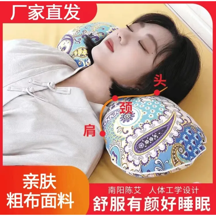 艾草单人枕头可拆洗透气多功能老粗布家用枕成人手工商品图