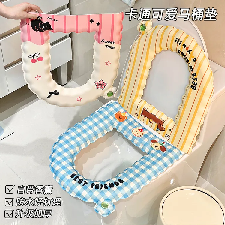 防水马桶坐垫四季通用坐便器套圈泡沫硅胶垫子夏天可水洗非一次性