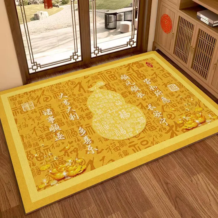 金黄色硅藻泥入户门地垫风水好运地垫喜庆进门口地毯招财进宝脚垫