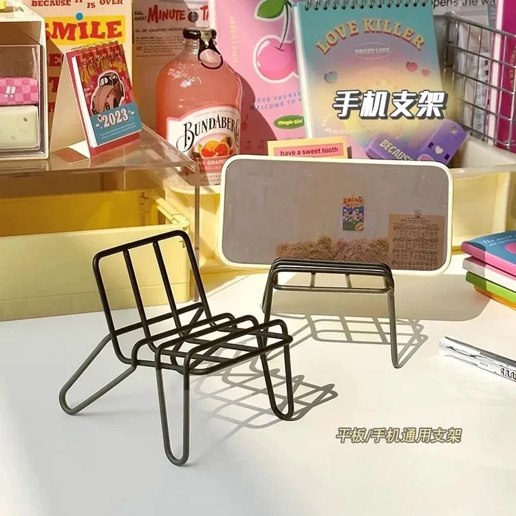 【高品质】金属神器手机支架创意椅子简约懒人个性床头便携多功能