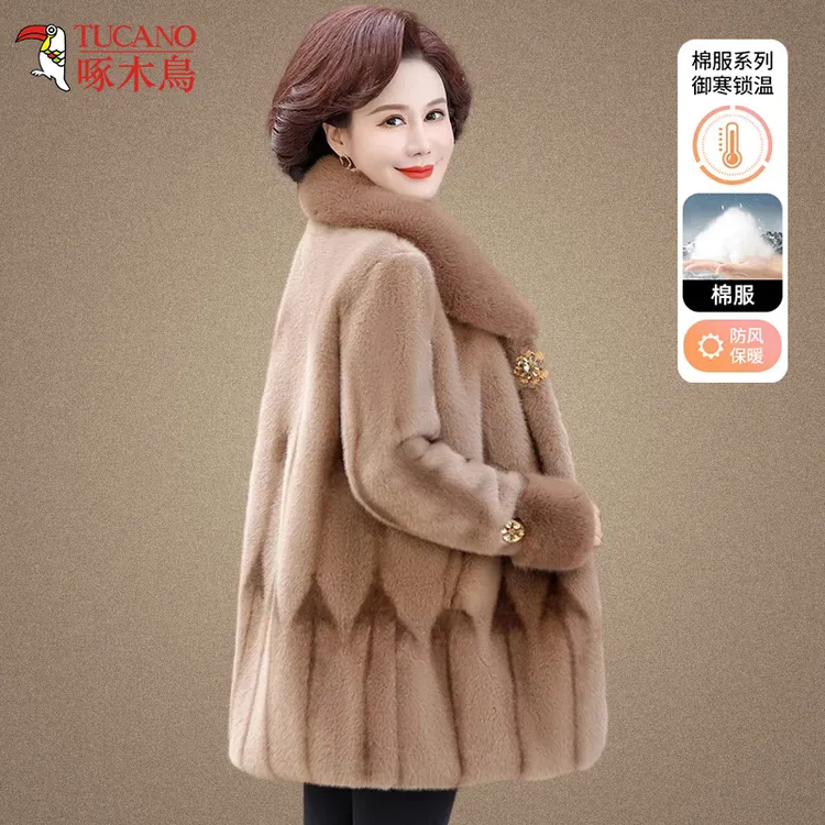 啄木鸟洋气妈妈冬装水貂绒外套时尚棉服新款中老年女皮毛一体大衣