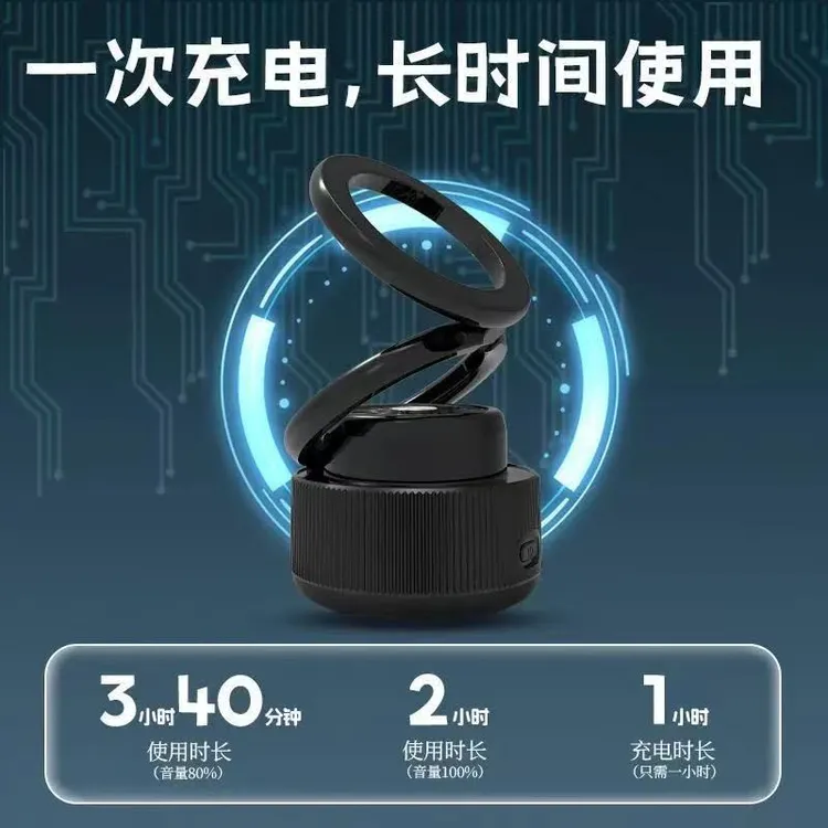 旗旺 新款磁吸无线蓝牙支架音箱二合一迷你便携高音质炫彩音响