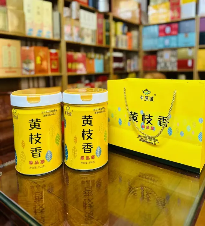 有康诚凤凰单丛黄枝香清香型