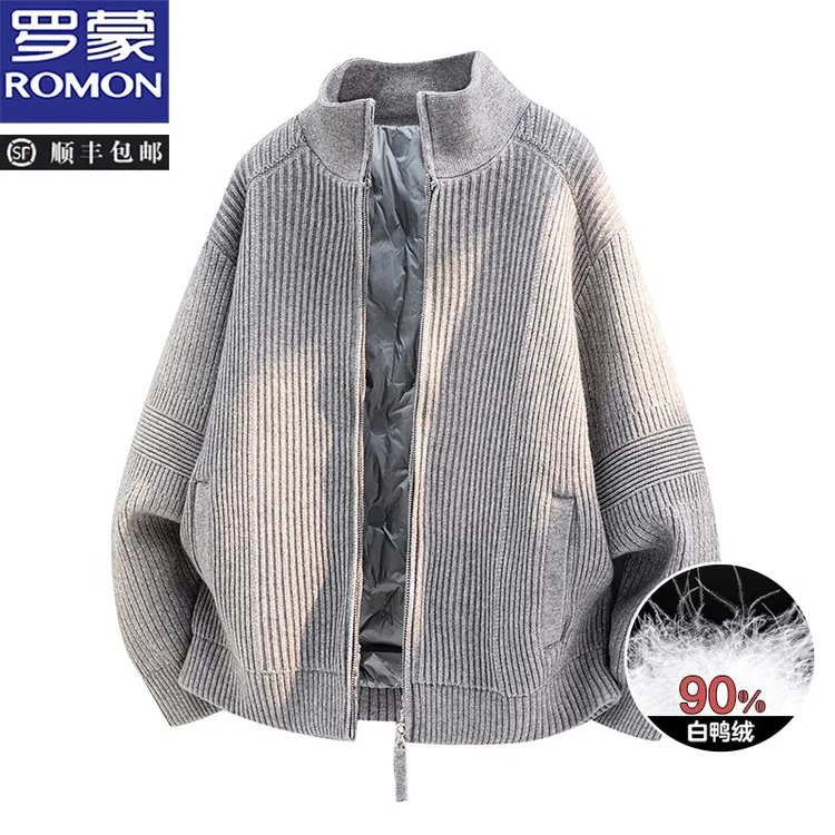 罗蒙【90白鸭绒】冬季新款男士轻便立领保暖羽绒服潮流纯色帅气外套