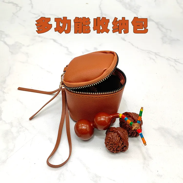 首饰袋 便携式文玩核桃收纳包大容量手串皮质收纳袋文玩盘玩袋子