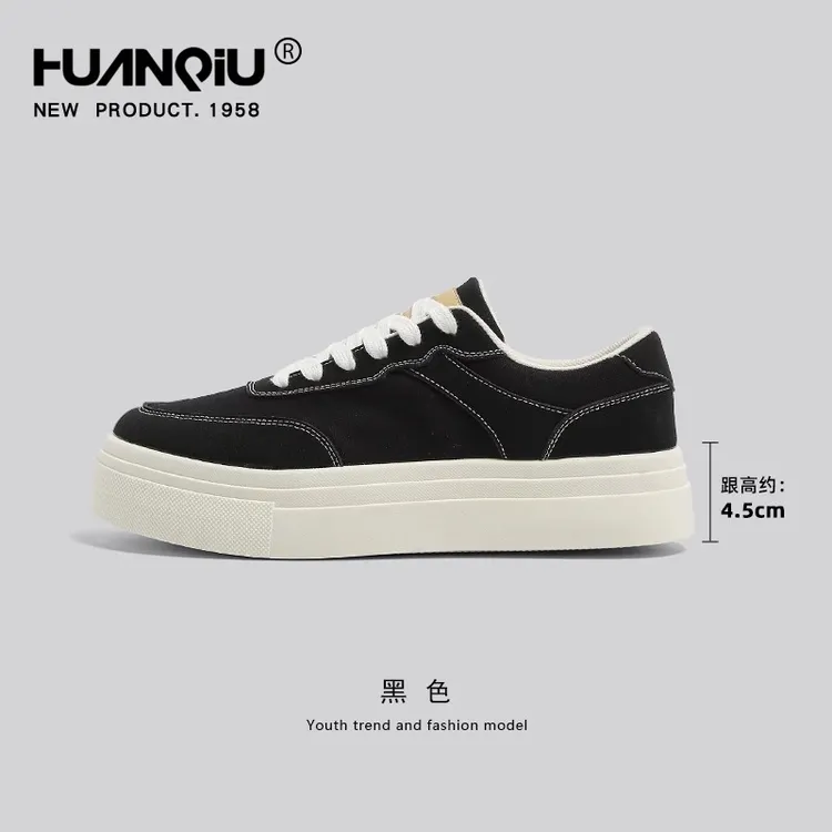 环球厚底黑色板鞋男2025春季新款轻便百搭增高男鞋运动休闲小黑鞋