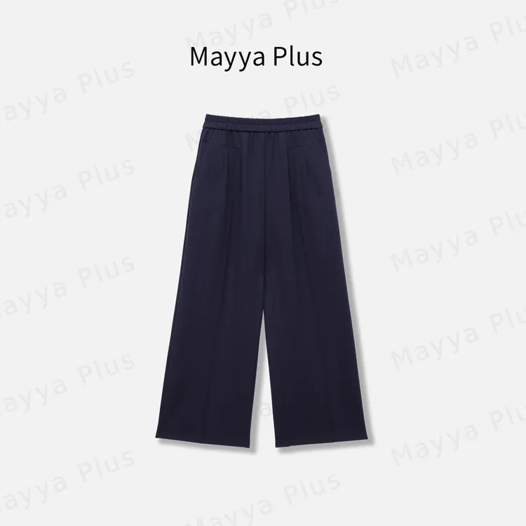 【本命裤】Mayya Plus麦芽定制流光风高腰百搭直筒休闲裤子32536999