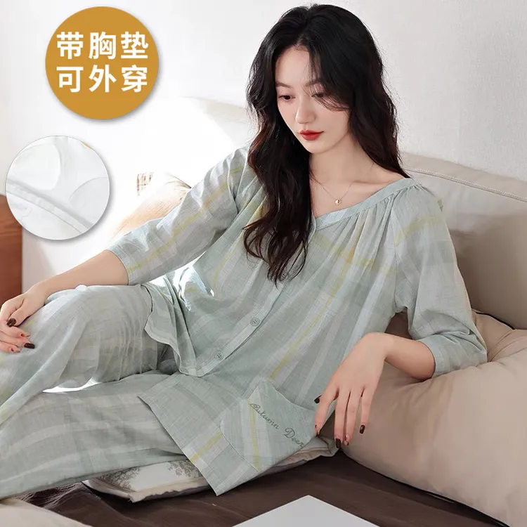 带胸垫睡衣女士春秋款秋季高级感2025新款夏季薄款大码套装家居服