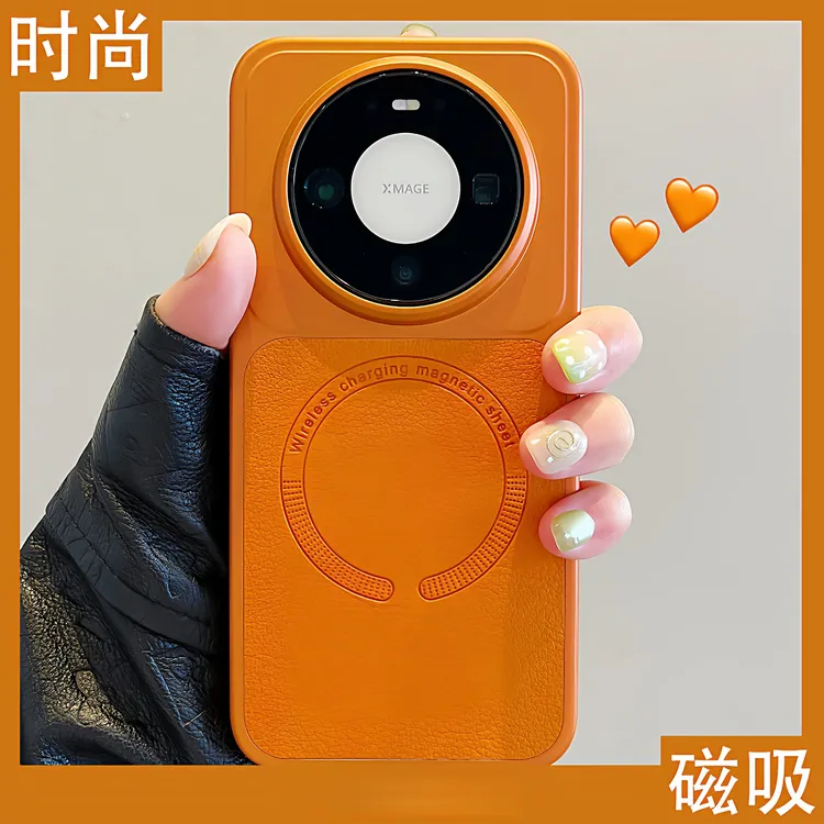 适用华为mate80手机壳mate70Air电镀荔枝纹磁吸荣耀magic8男女款