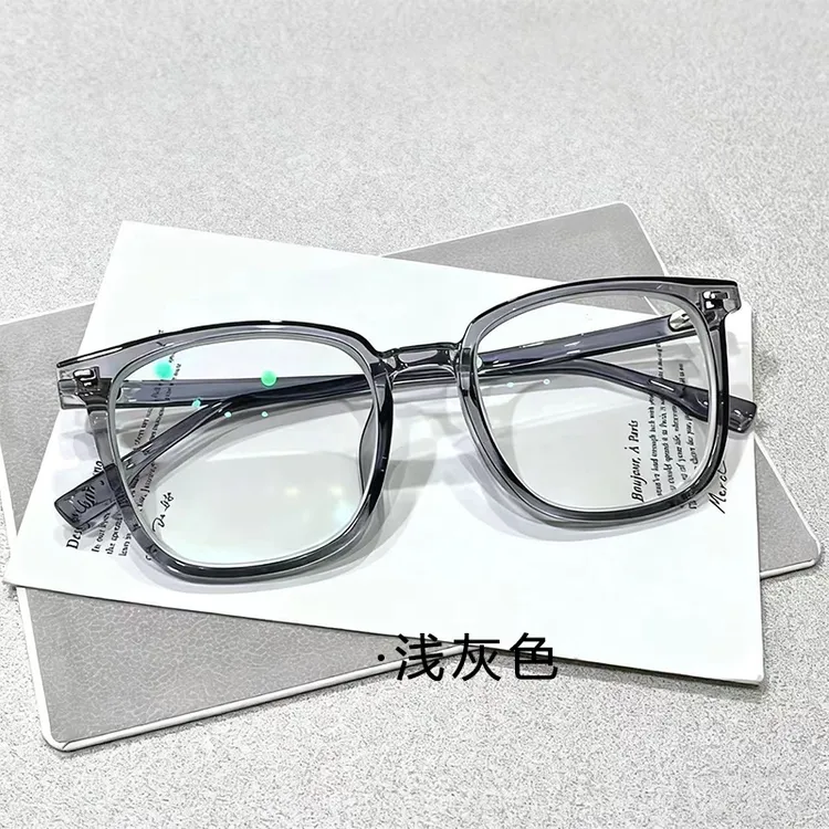 专业配镜可配度数变色近视老花镜眼镜男女通用大框黑框潮流平光镜