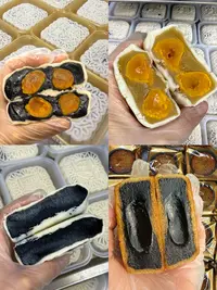 【四口味】白皮双黄豆沙/白皮双黄莲蓉/白皮纯豆沙/烤皮纯豆沙月饼