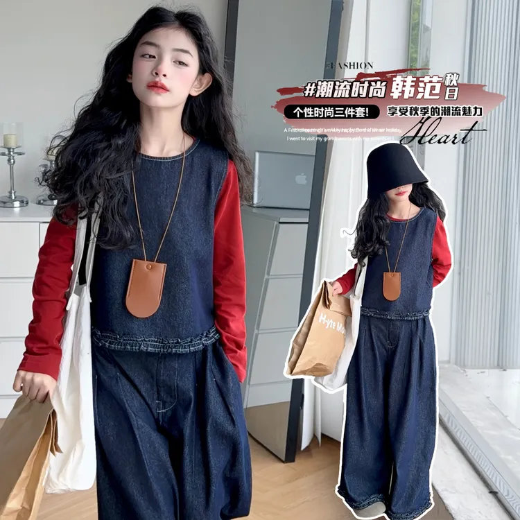 女童牛仔套装春秋款2025新款儿童洋气韩系中大童女孩阔腿裤三件套