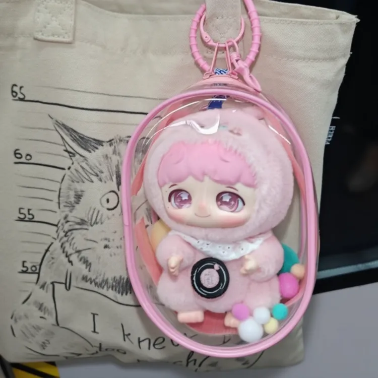 周深泡泡玛特联名款反深代词娃包保护套搪胶毛绒公仔防尘罩外出包