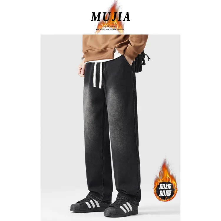 加绒加厚牛仔裤直筒宽松百搭休闲潮流高街美式男士牛仔冬季牛仔裤