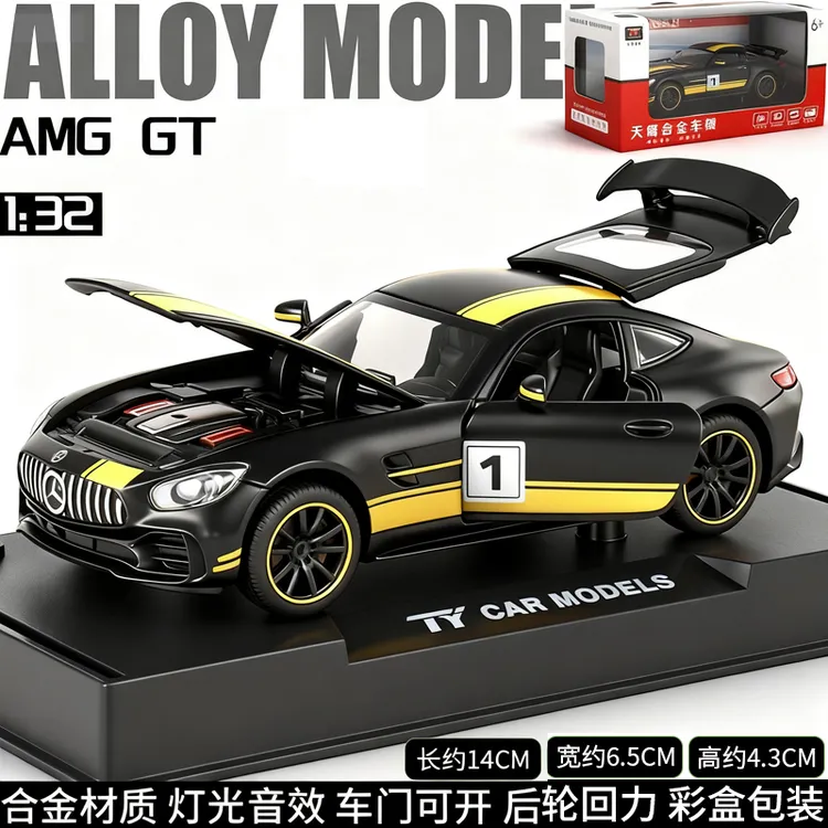 天鹰1:32奔池GT汽车模型车