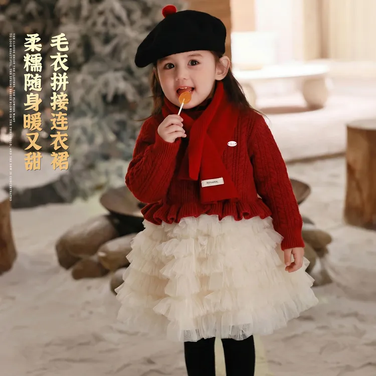 【大小卷】儿童冬季年款女童毛衣拼接纱纱裙-615008
